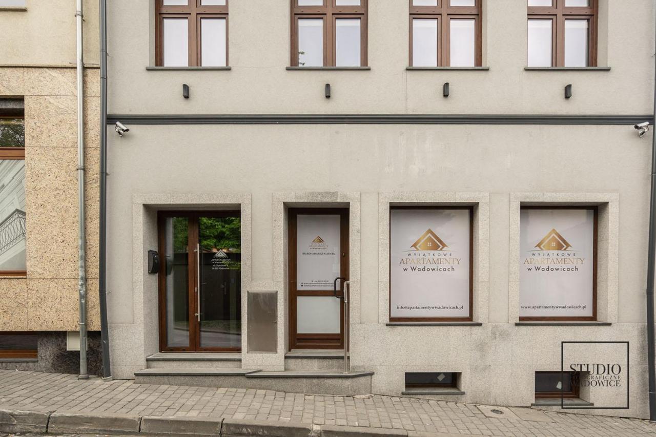 ヴァドヴィツェApartament Karminowyアパートメント エクステリア 写真